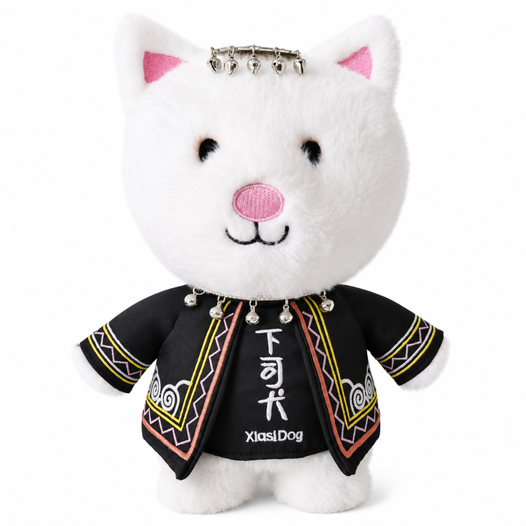 Xiasi Dog Ethnic Costume Plush Doll