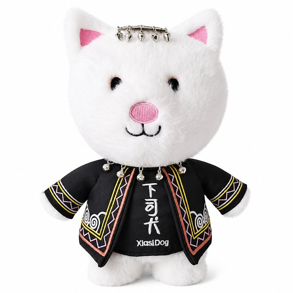 Xiasi Dog Ethnic Costume Plush Doll