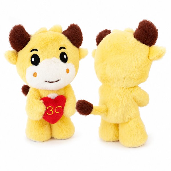 Yellow Calf Holding Heart Plush Toy