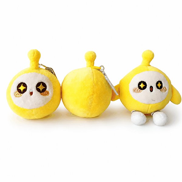 General Yellow Alien Keychain Studio