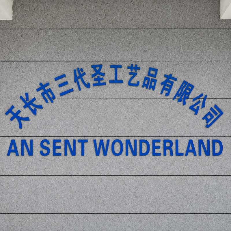 门头