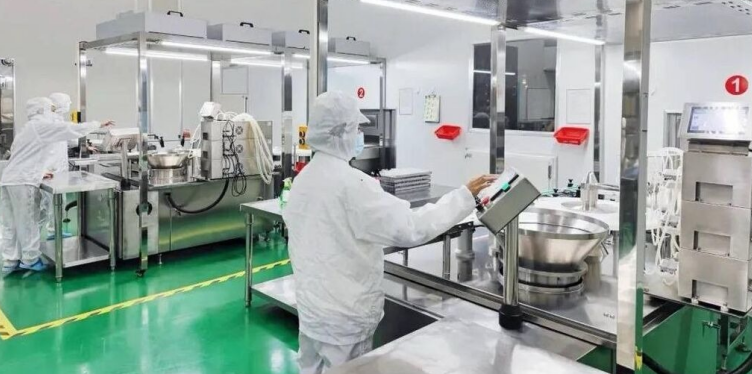 Factory