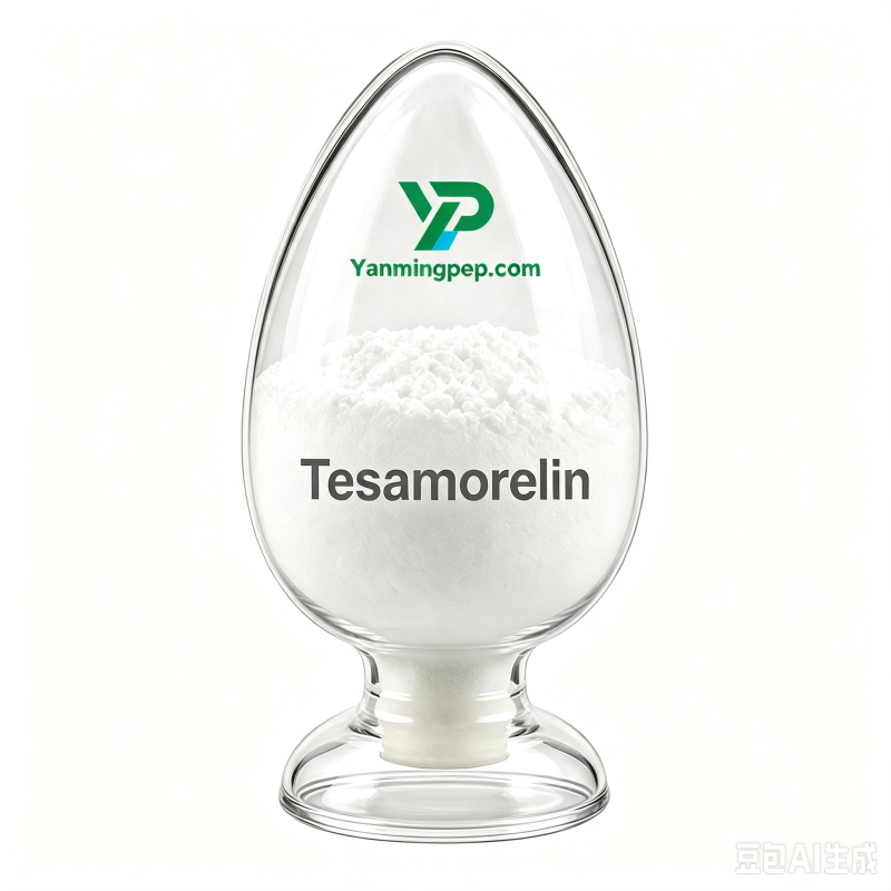 Tesamorelin