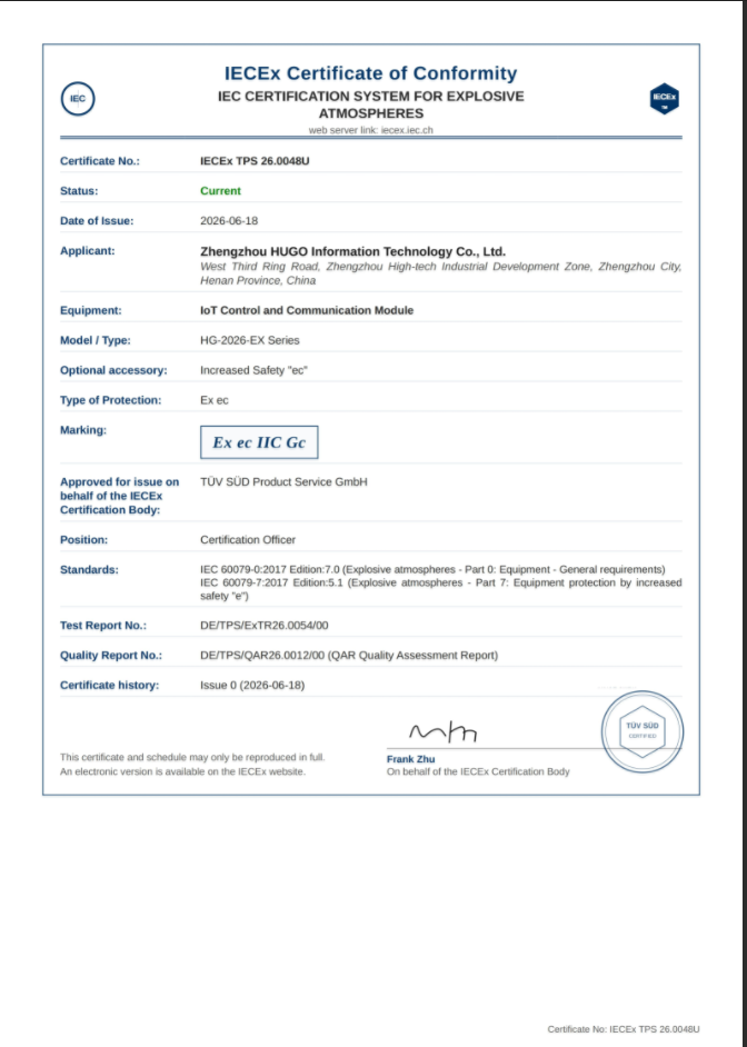 IECEx Certificate of Conformity - Zhengzhou Honghao Information Technology Co., Ltd.