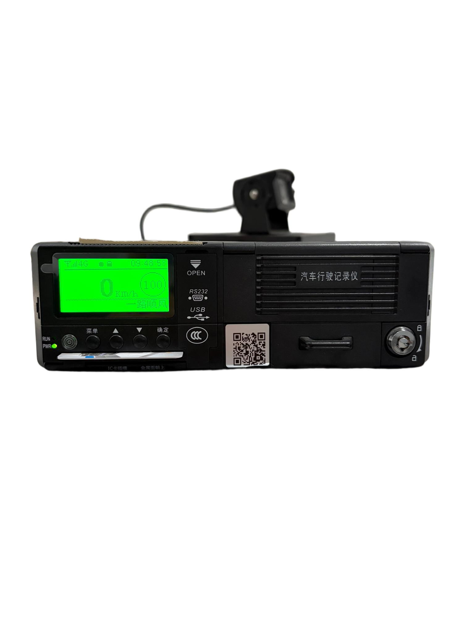 Video Host