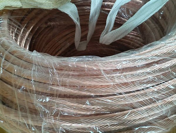 Millberry Copper Wire Scrap