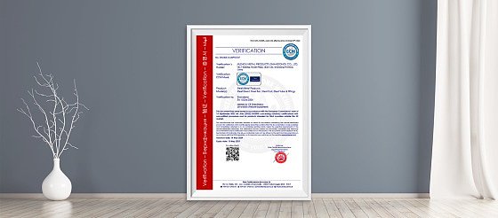 CE Certificate