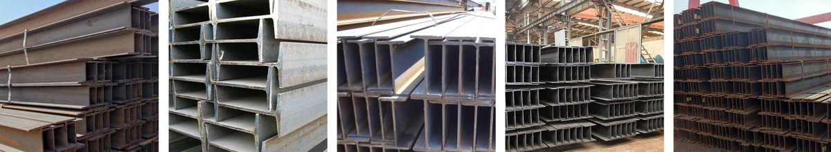 Carbon steel H-shaped steel.jpg 316Ti Carbon Steel H Steel
