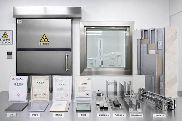 What Should Hospitals Check When Evaluating Radiation Shielding Products?