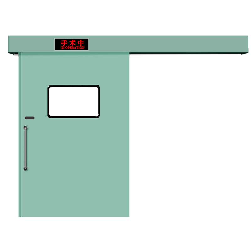 Airtight Door