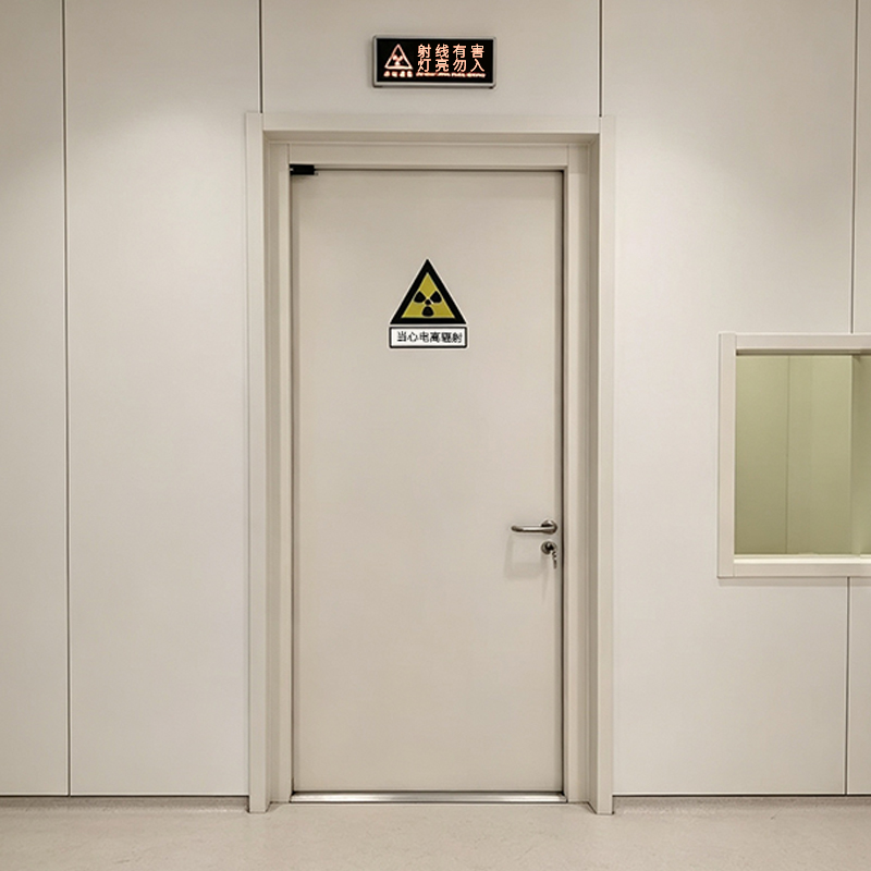 Lead Door