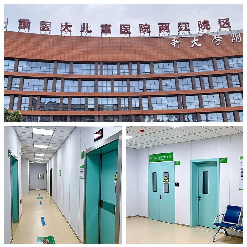 Liangjiang Campus, Children's Hospital of Chongqing Medical University