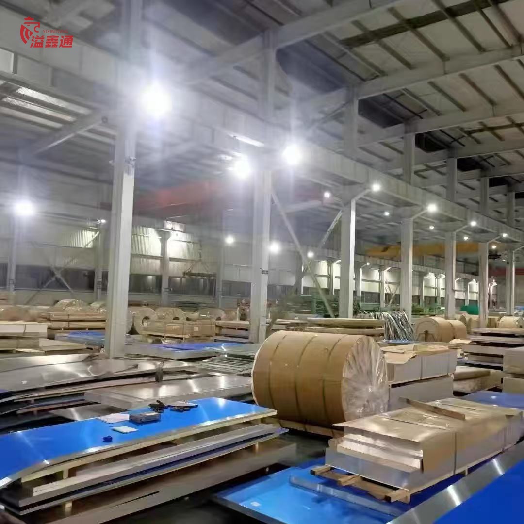Aluminum Strip