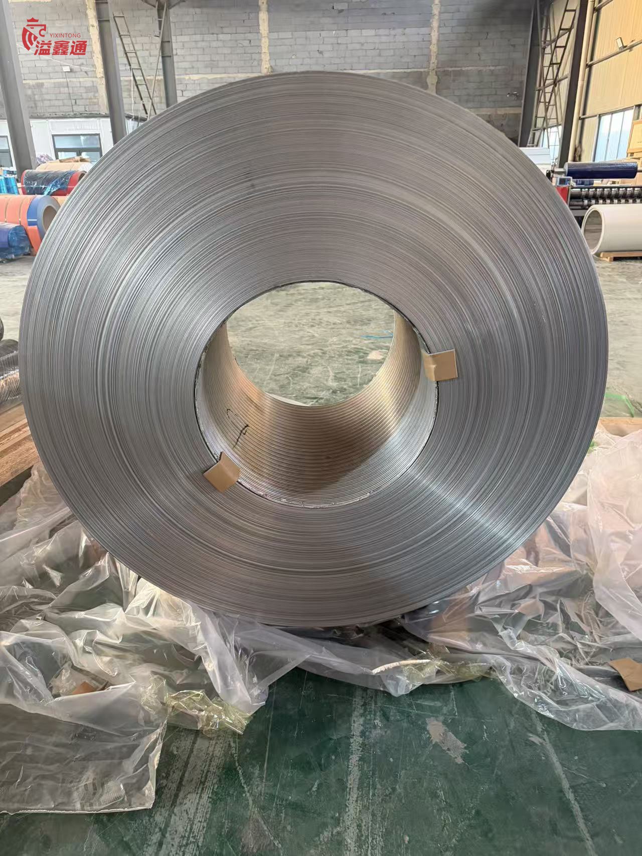 Aluminum Strip
