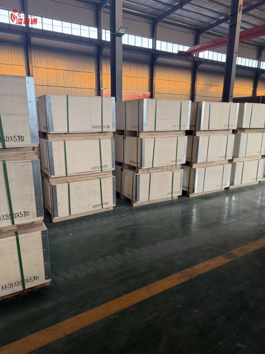 Aluminum Strip