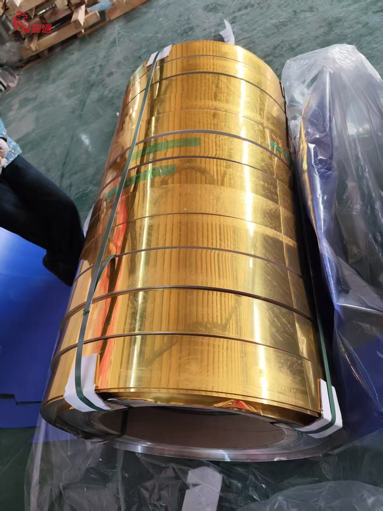 Aluminum Strip