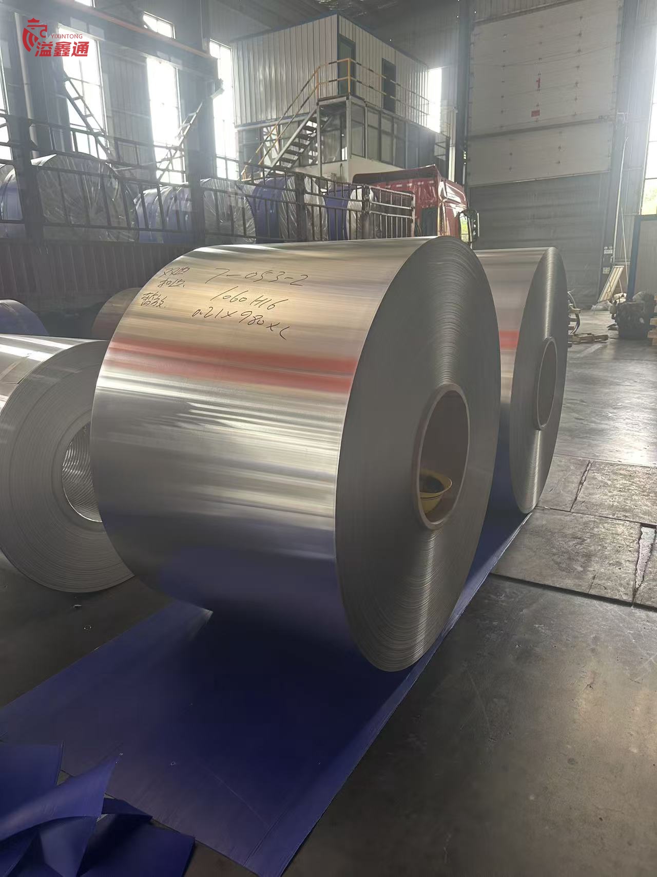 Aluminum Strip