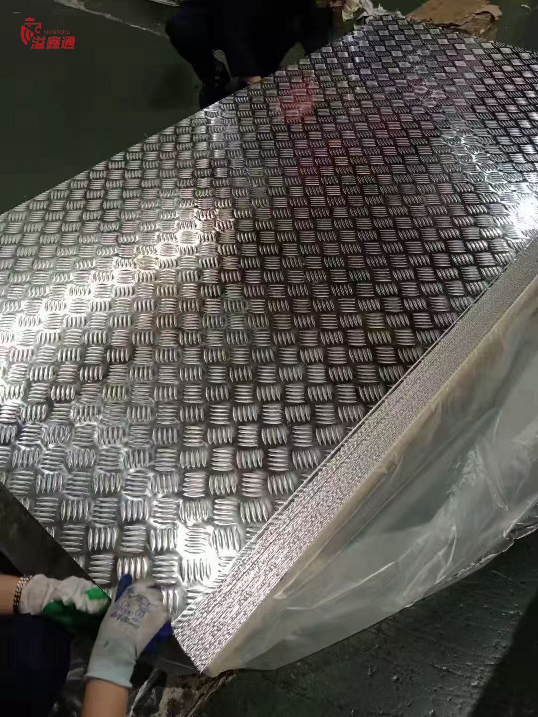 Patterned Aluminum Sheet