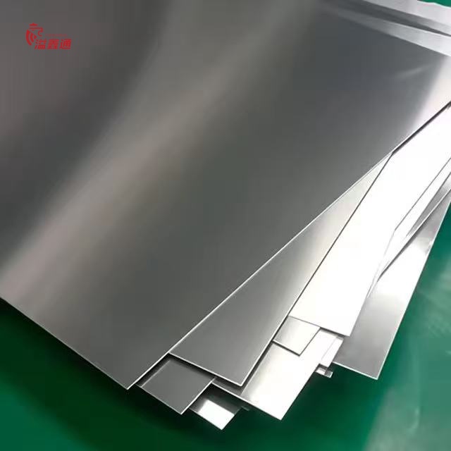 Aluminum Sheet