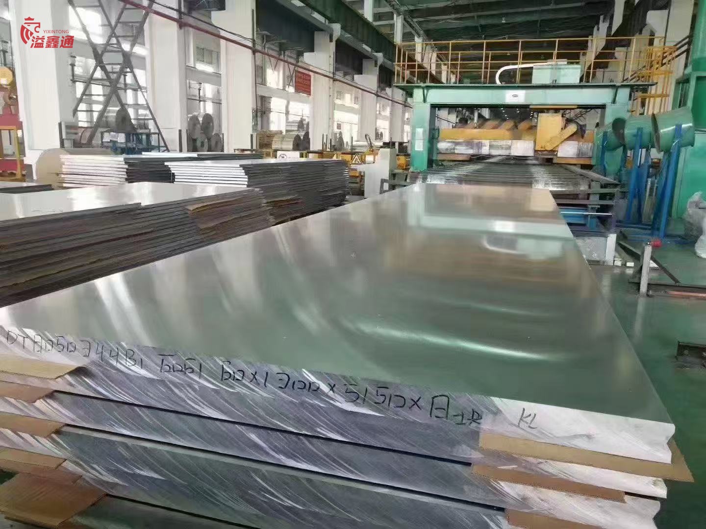 Aluminum Sheet