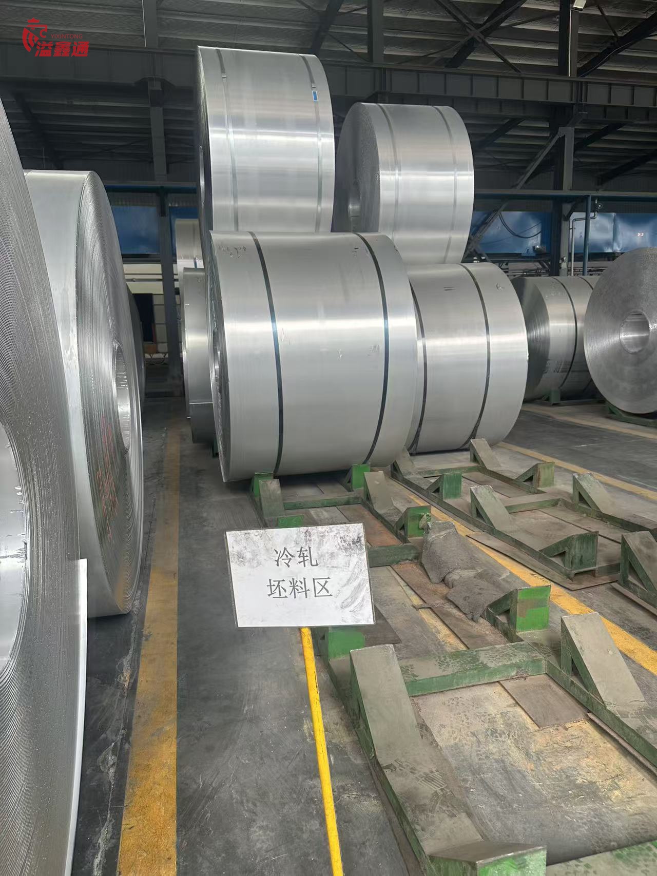 Aluminum Sheet