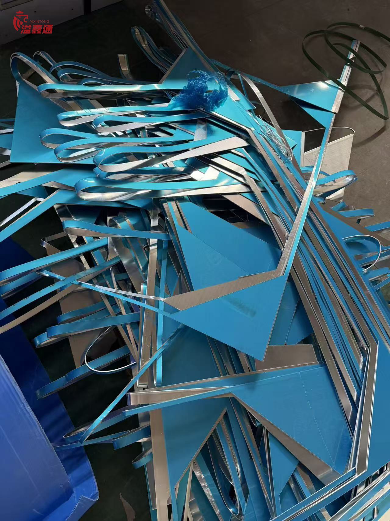 Aluminum scrap