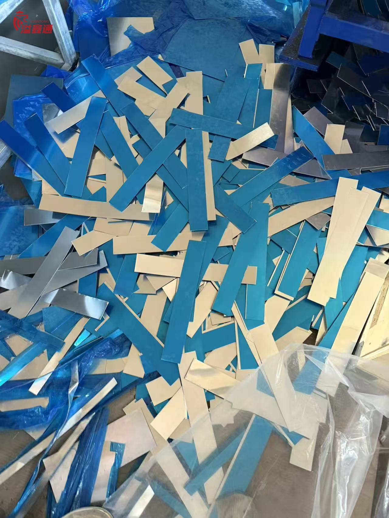 Aluminum scrap