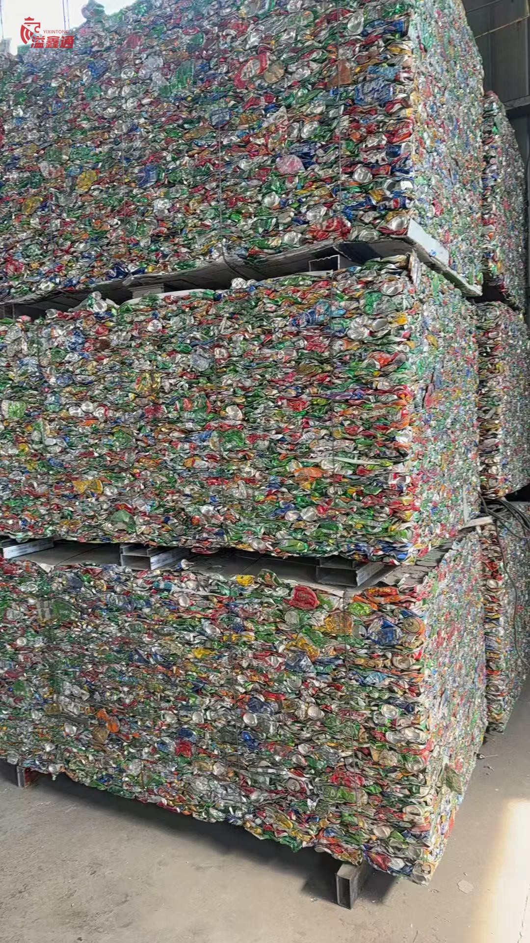 Aluminum scrap