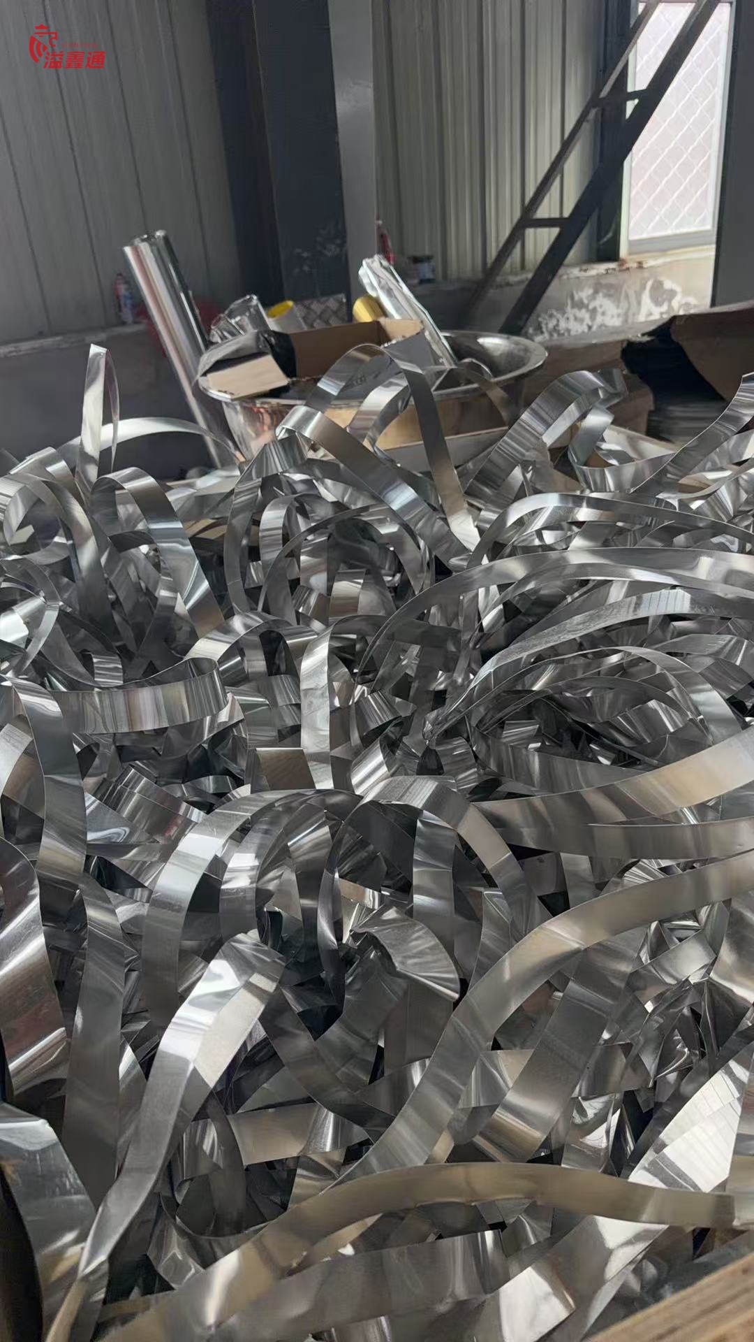 Aluminum scrap