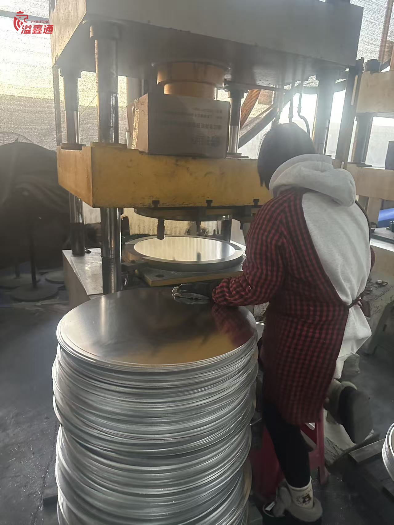 Aluminum Circle