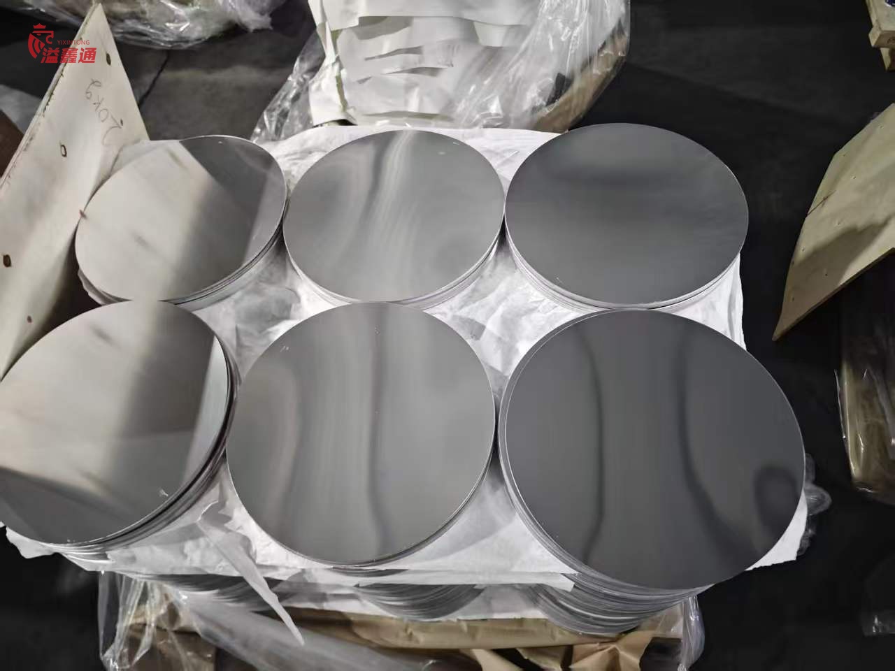 Aluminum Circle
