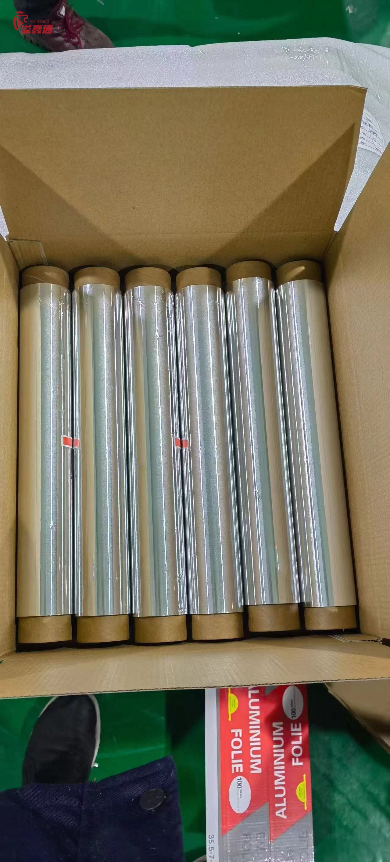 Aluminum Foil
