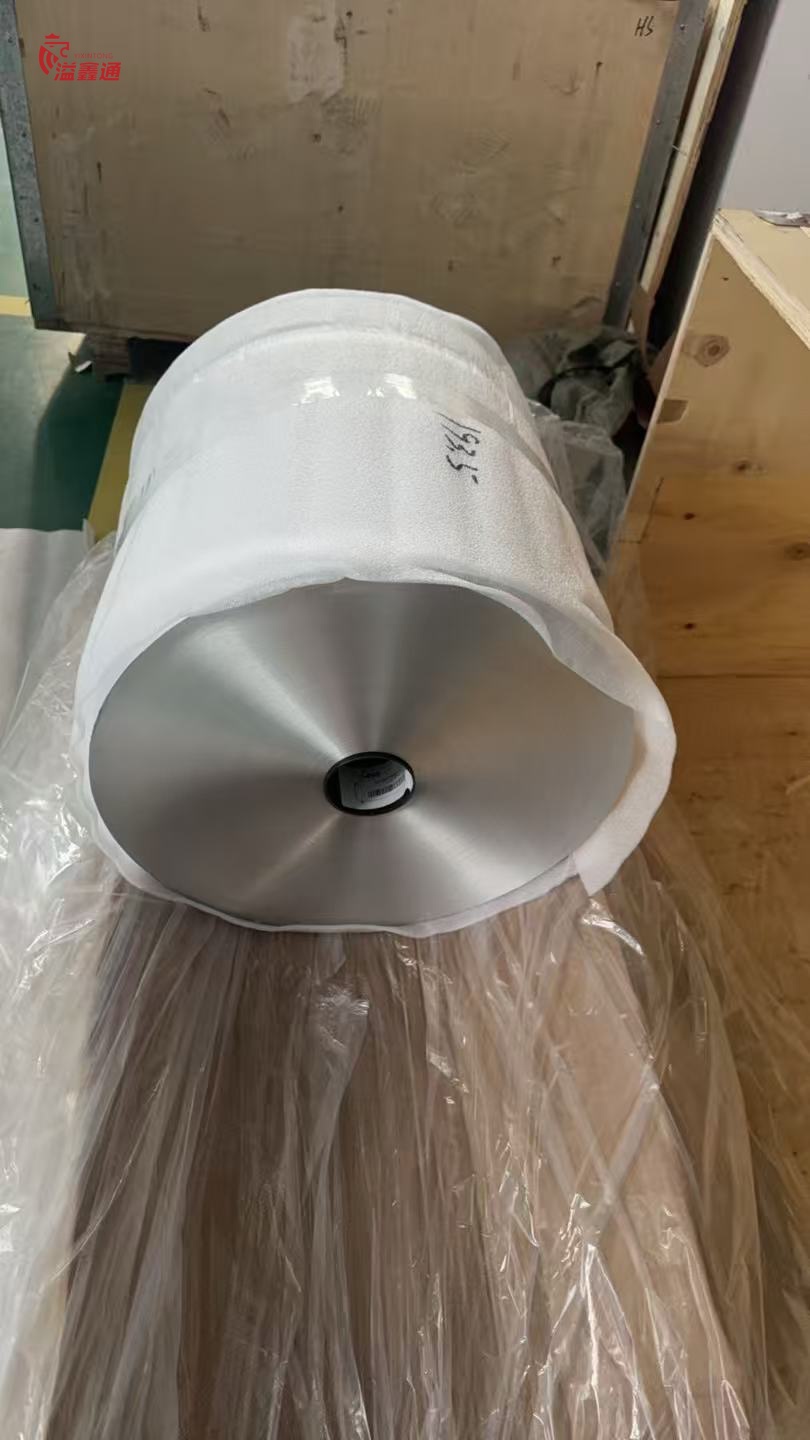 Aluminum Foil