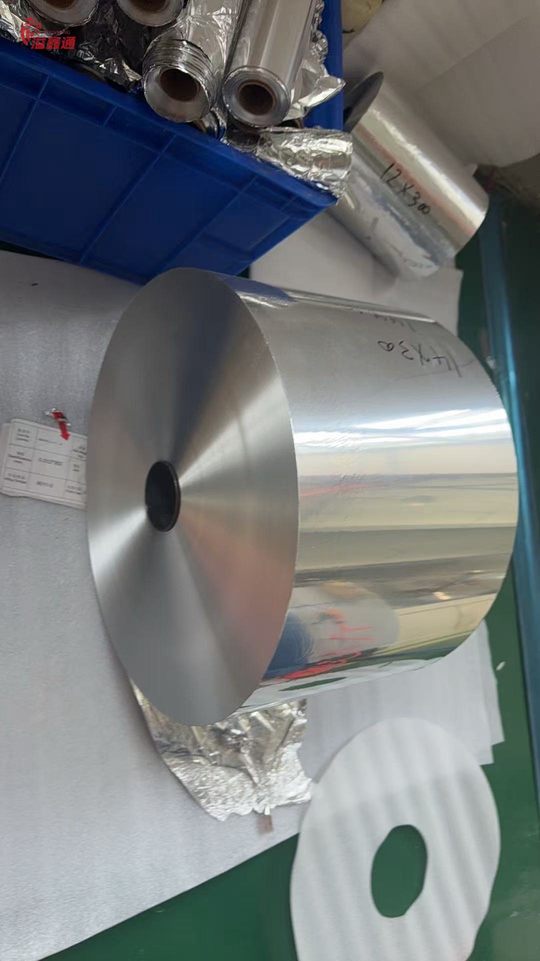 Aluminum Foil