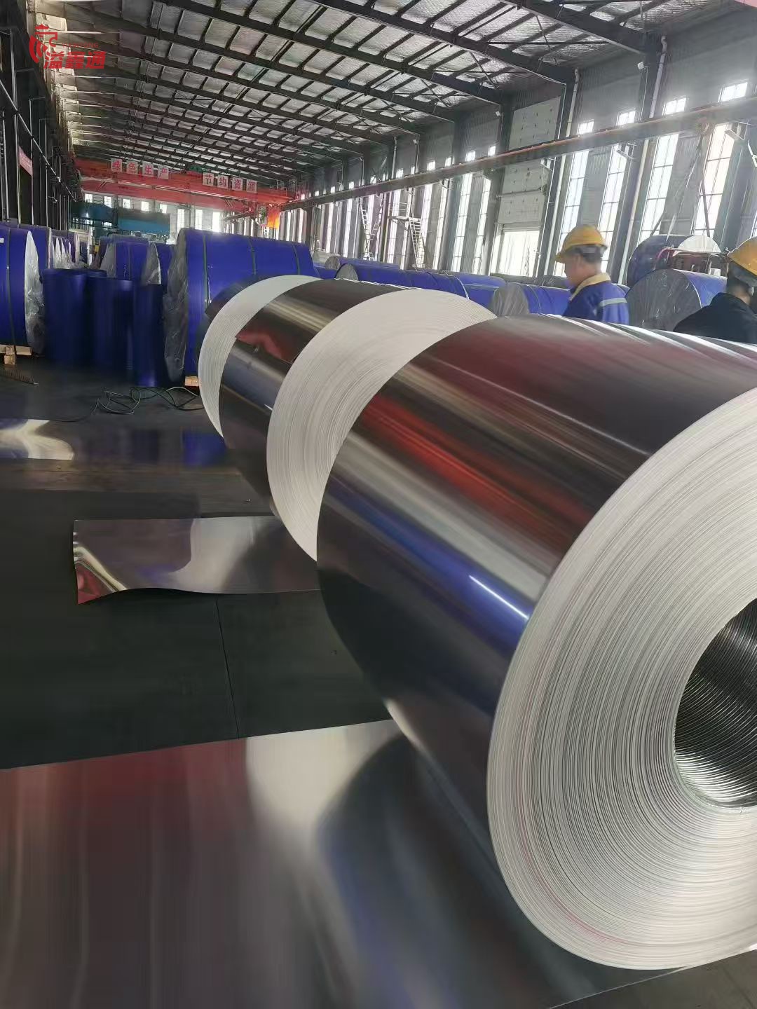 Aluminum coil