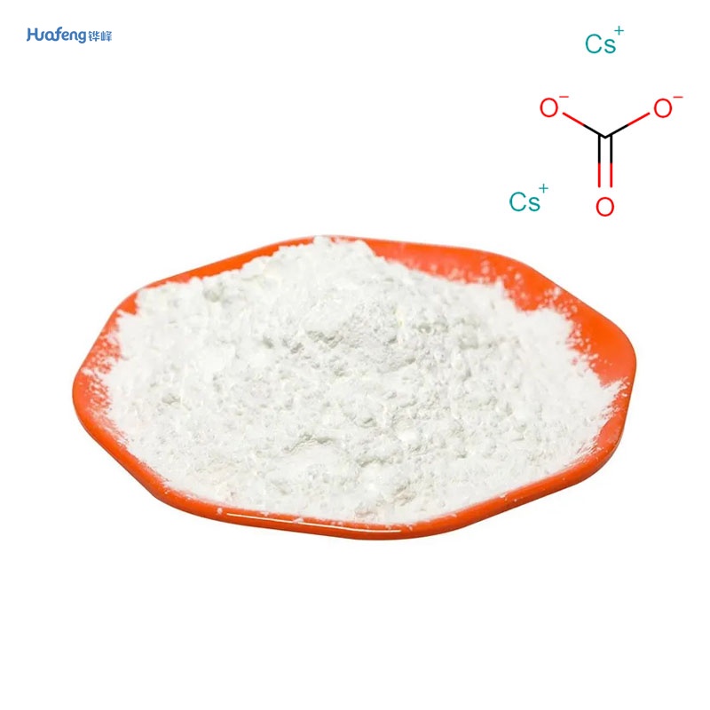 Cesium carbonate CAS#534-17-8