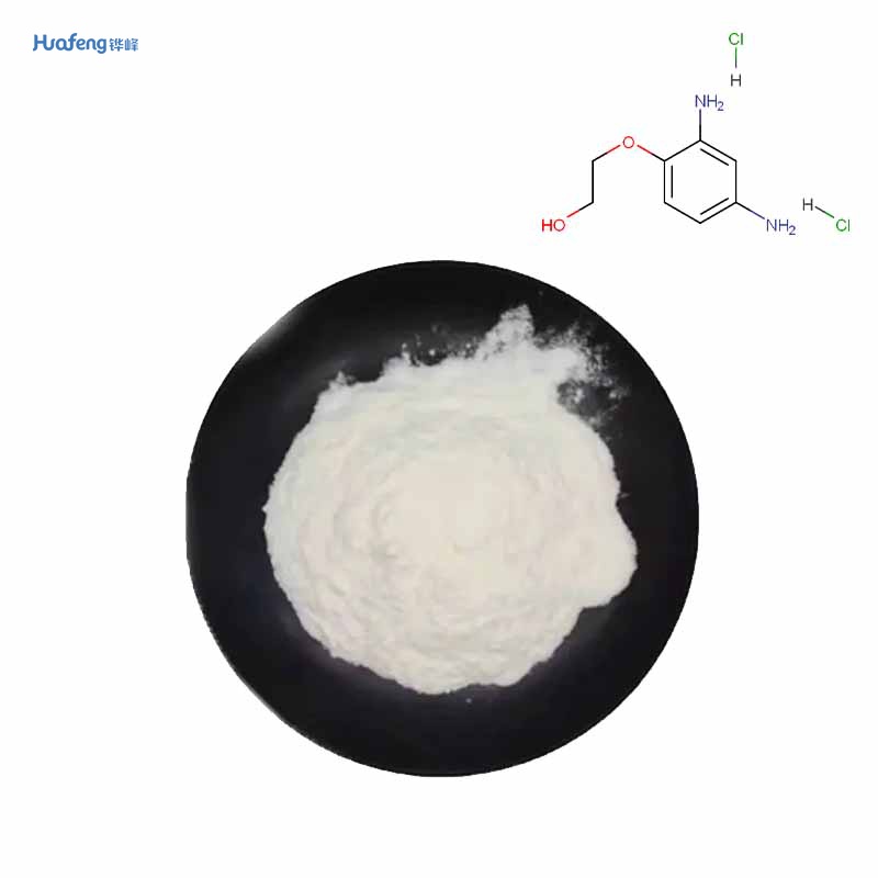 ‌Xanthan Gum CAS#11138-66-2