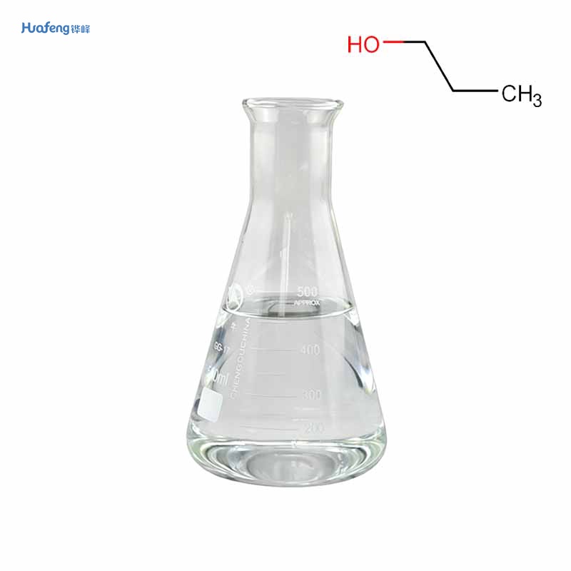 Ethanol CAS#71-23-8
