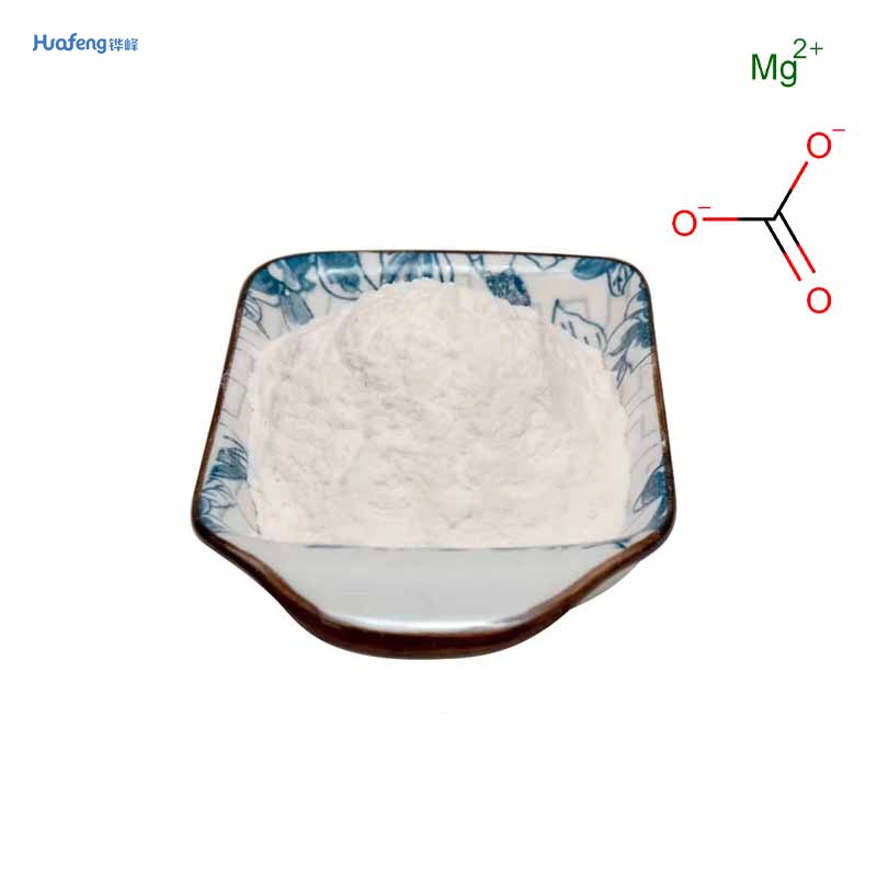 Magnesium Carbonate CAS#546-93-0