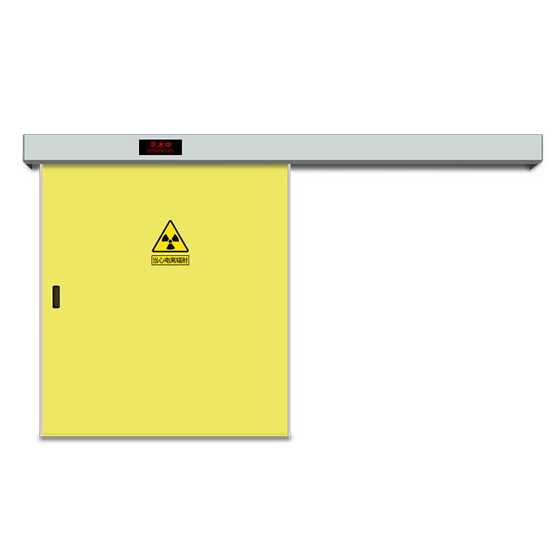 Lead Door