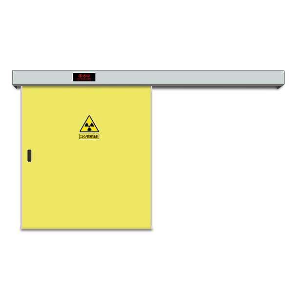 Lead Door