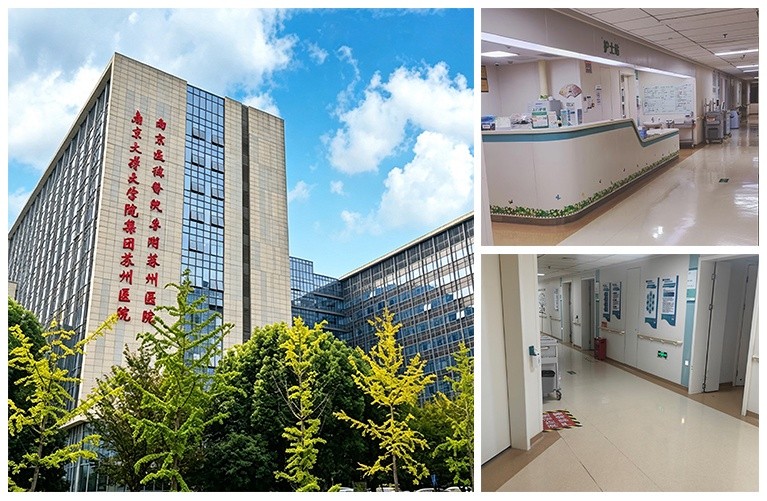 Nanjing University Suzhou Hospital