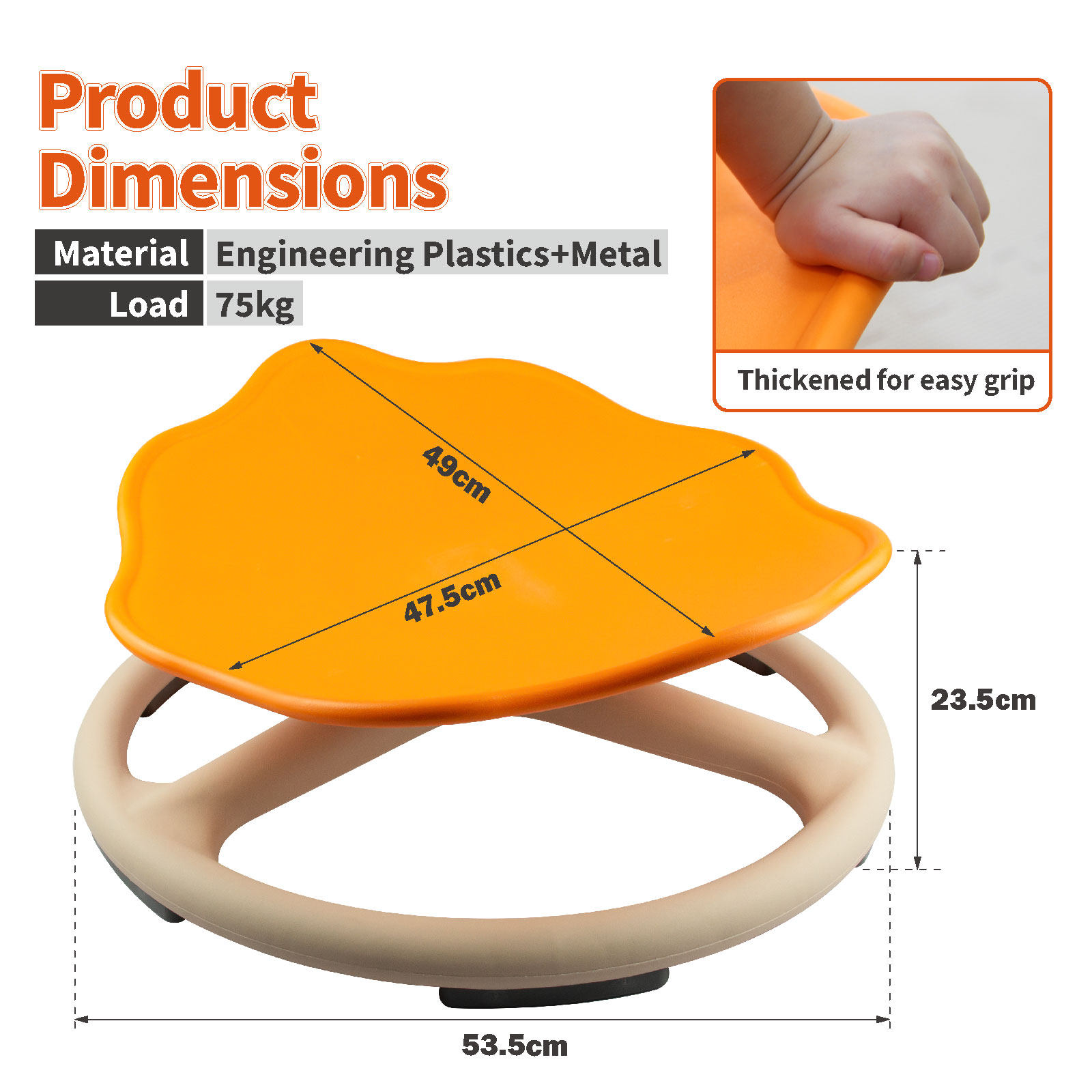 Kids Swivel Chair for Vestibular & Balance Activities
