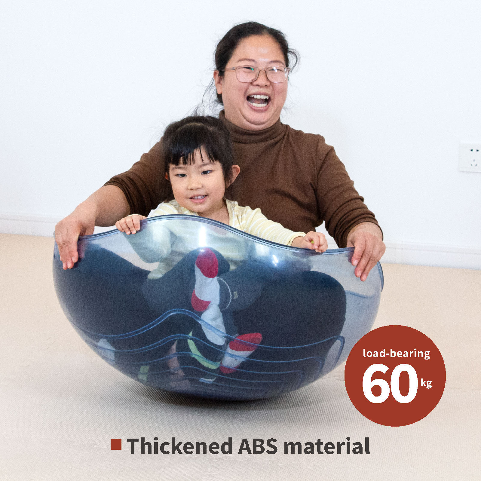 sensory Rocking Bowl