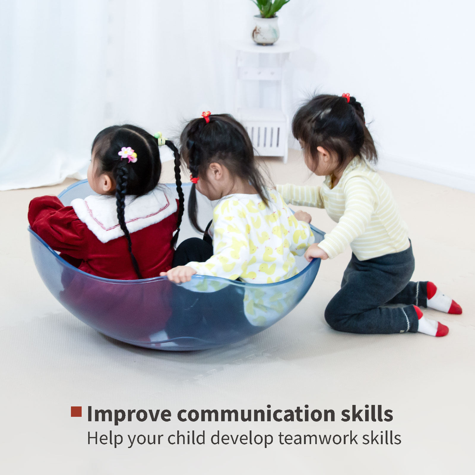 sensory Rocking Bowl