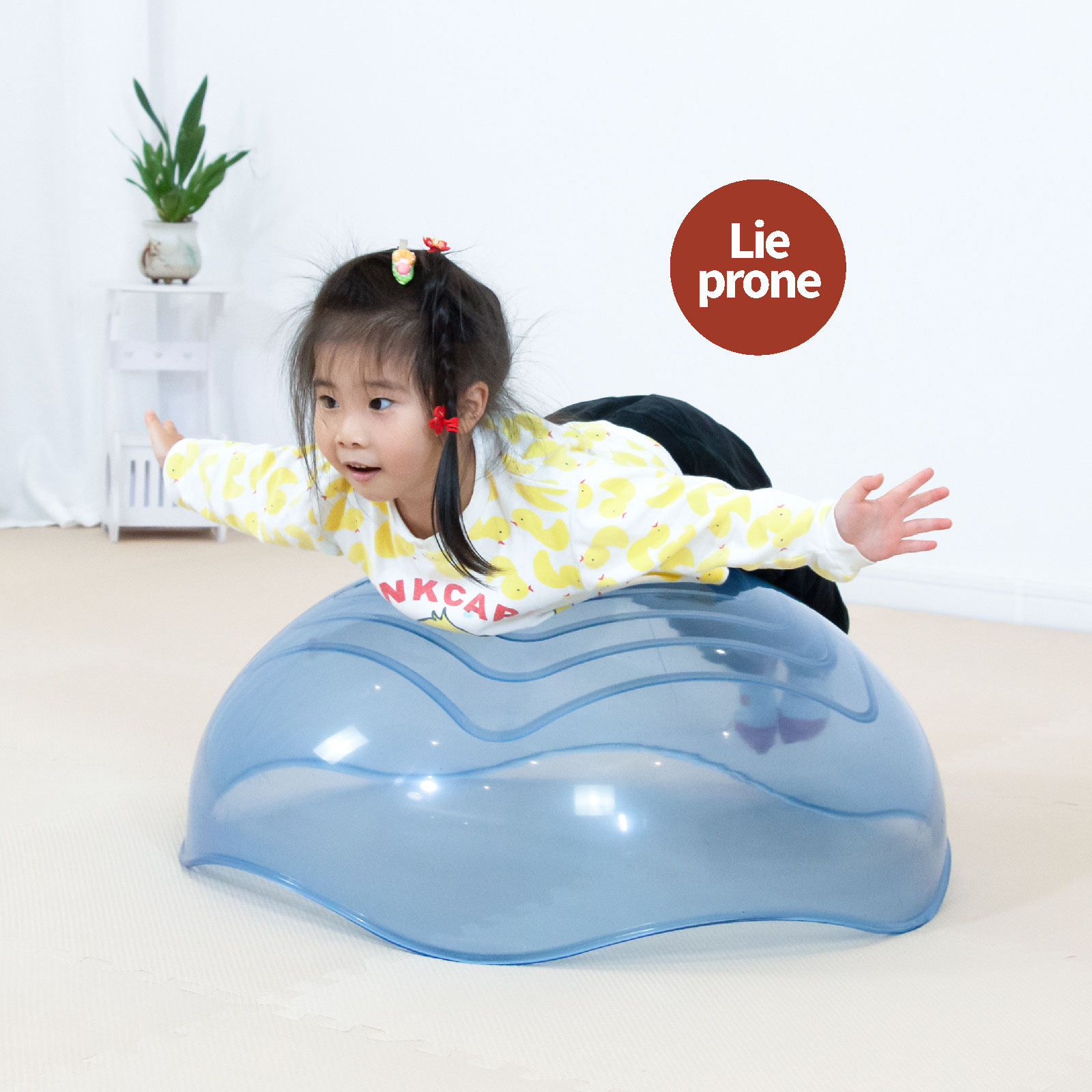 sensory Rocking Bowl