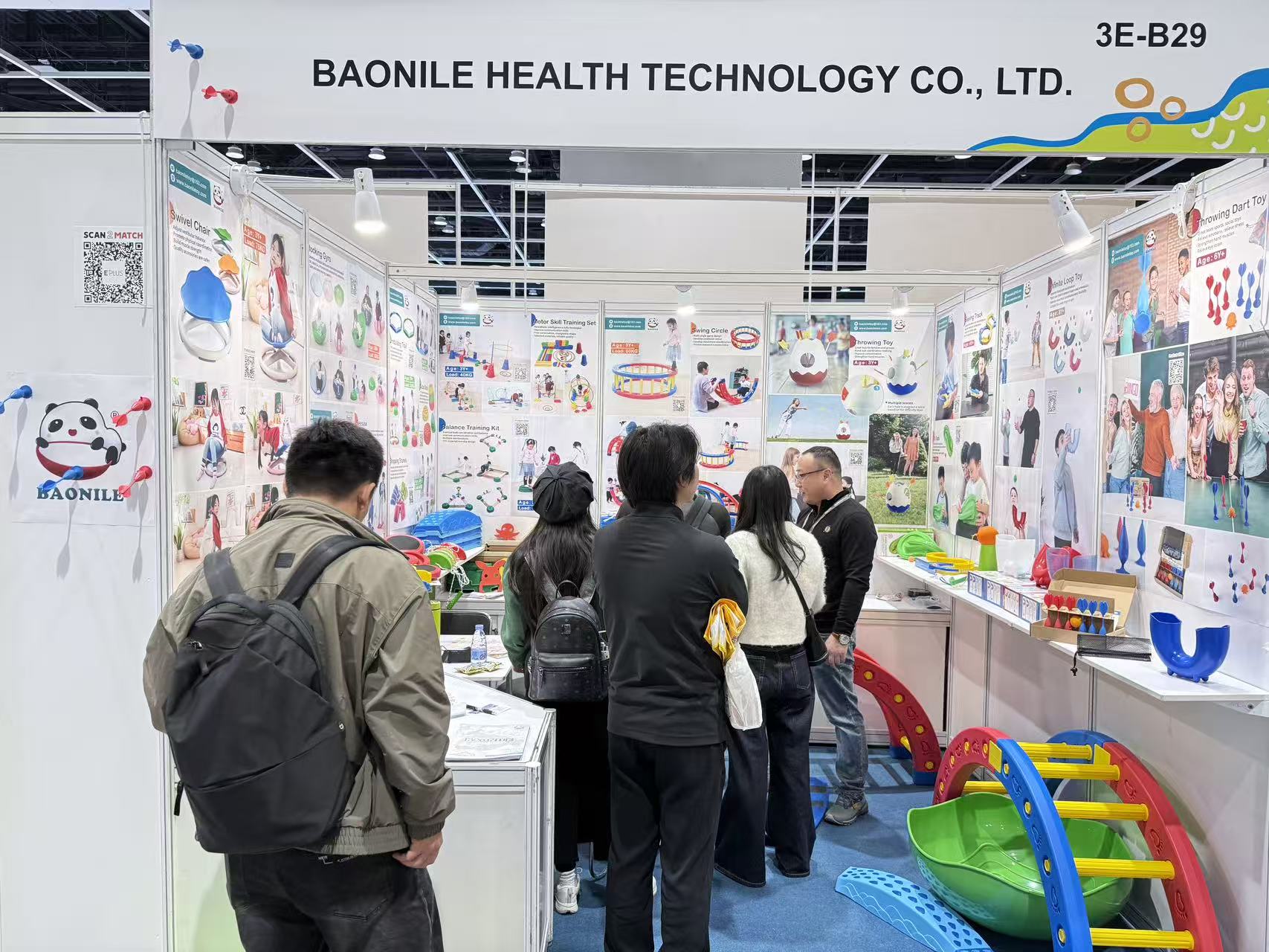 HKTDC Hong Kong Toys & Games Fair 2026