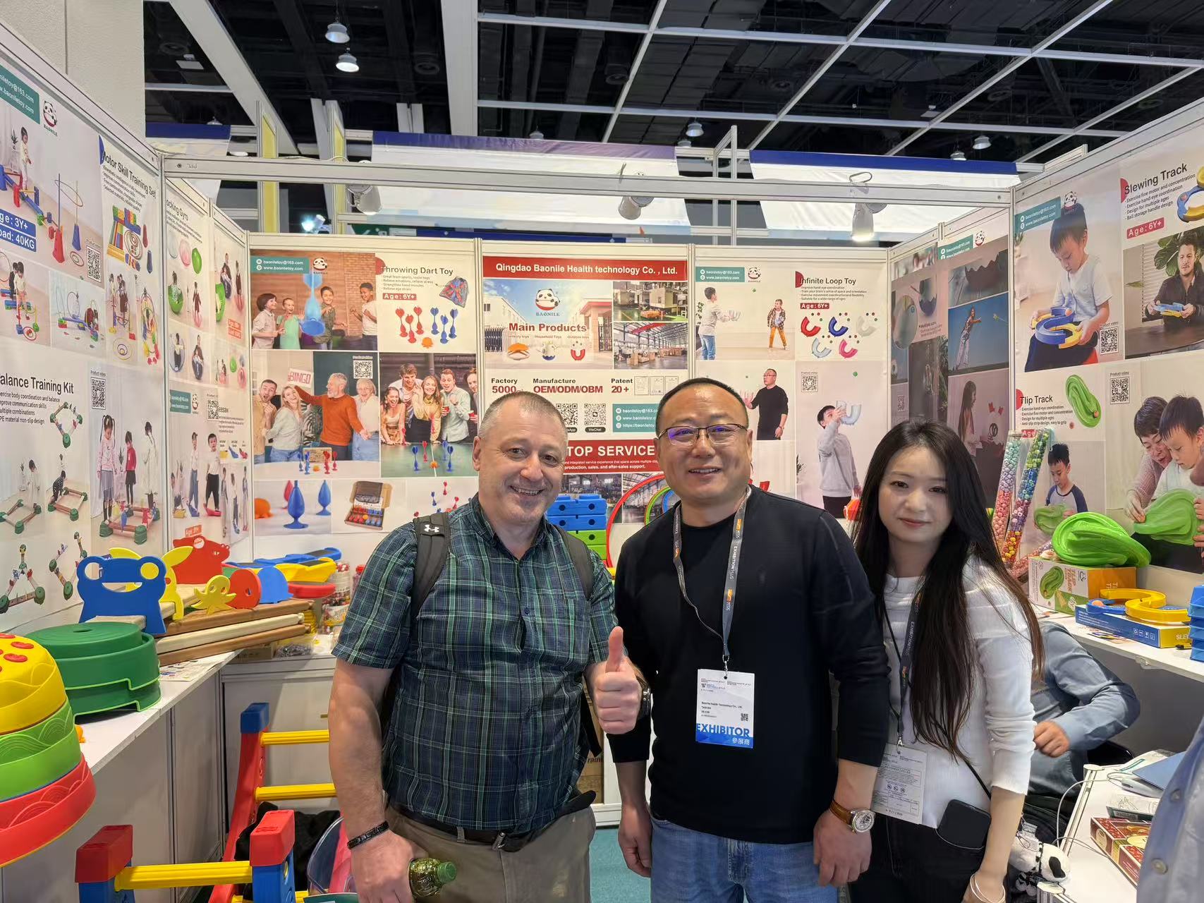 Hong Kong Toys & Games Fair 2025