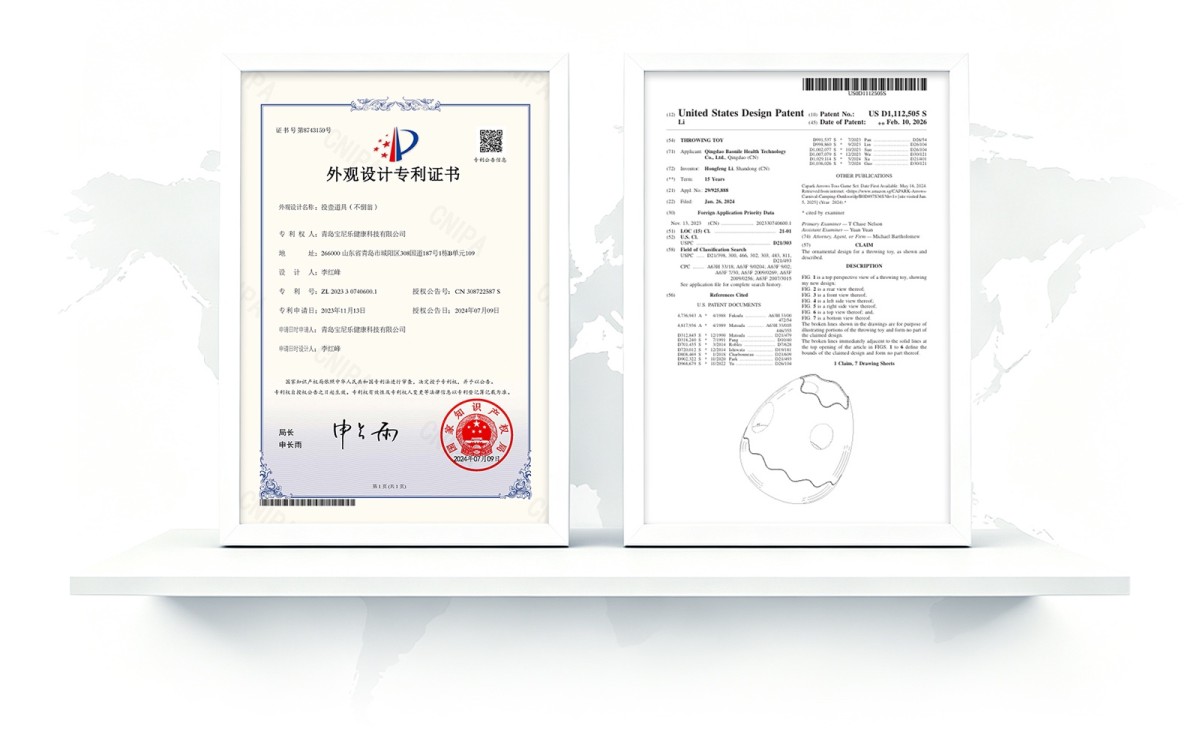tumbler-throwing-toy-patent_02