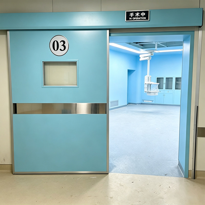 Airtight Door